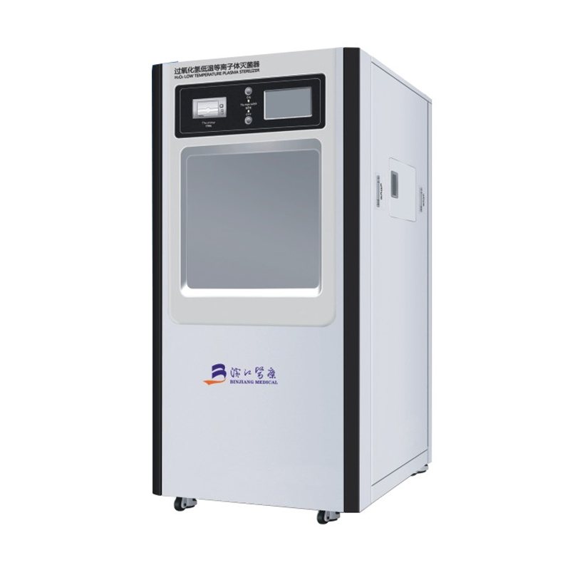 Sterilisator for lav temperatur plasma
