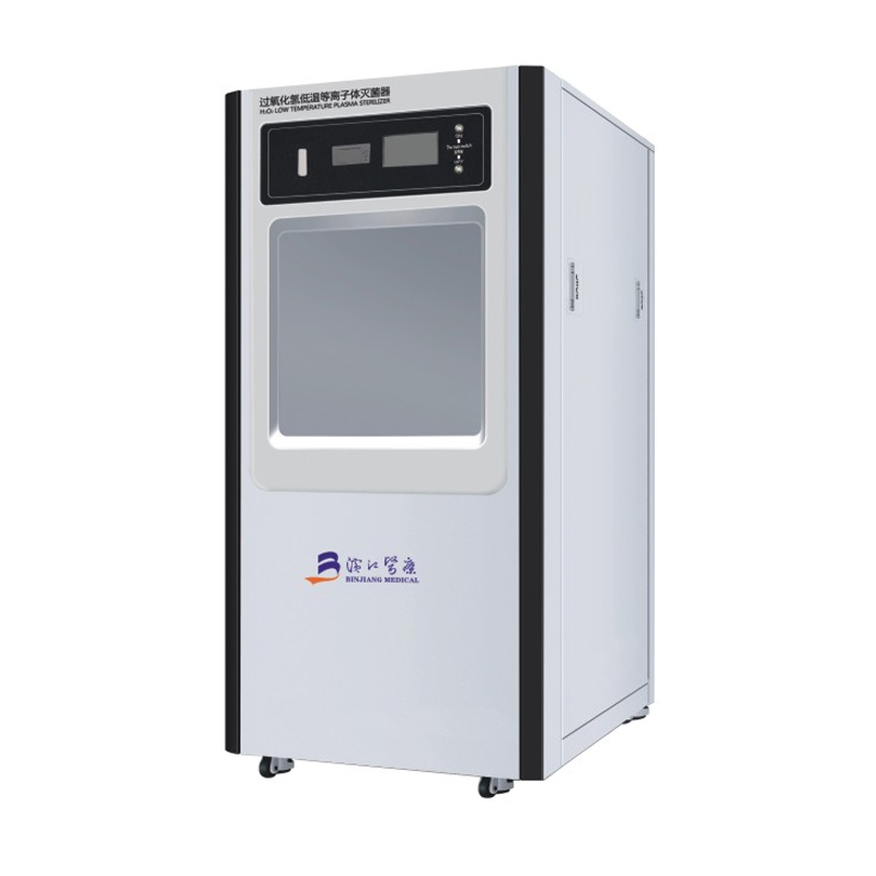Sterilisator for lav temperatur plasma