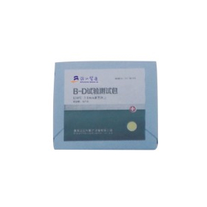 BD Test og InspectionPackage