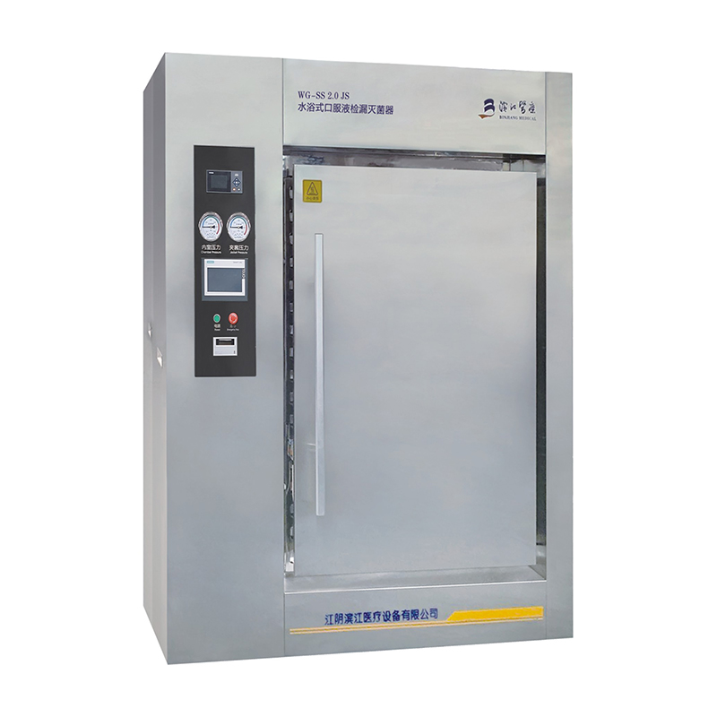 WG-SS2.0js Ampoule lekkasje Testing av vannbad sterilisator