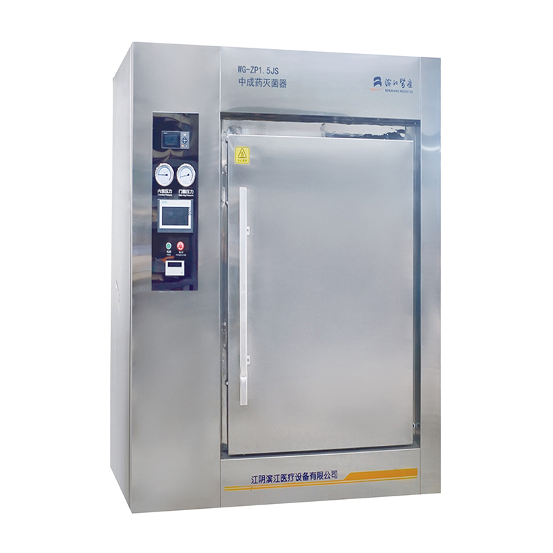 WG-ZP1.5JS kinesisk medisin sterilisator