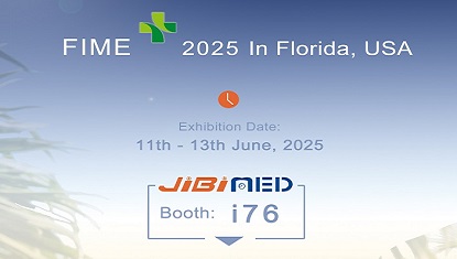 Invitasjon til 2025 International Medical Equipment Exhibition (FIME)